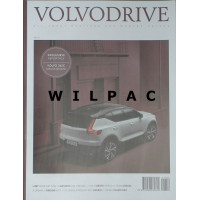 Tijdschrift: Volvo Drive nr. #41 100 blz. Nederlandstalig VolvoDrive