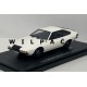 Volvo P1800 ESC Viking Coggiola conceptcar wit 1971 Avenue 43 Autocult 1:43